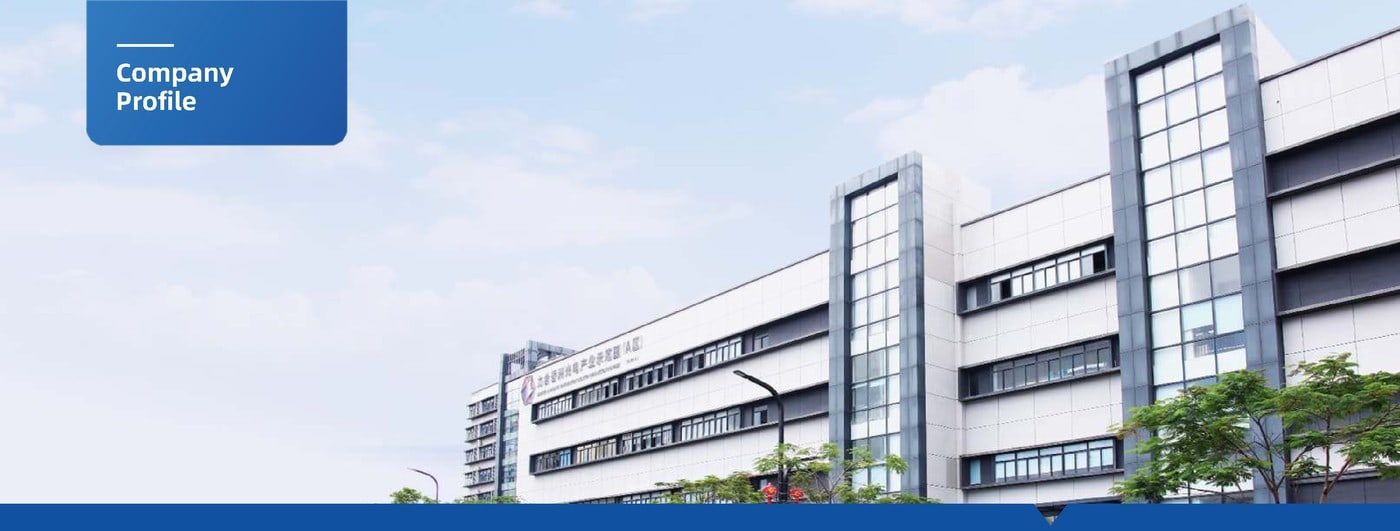 Zhuhai Gyoptics manufacturing facility