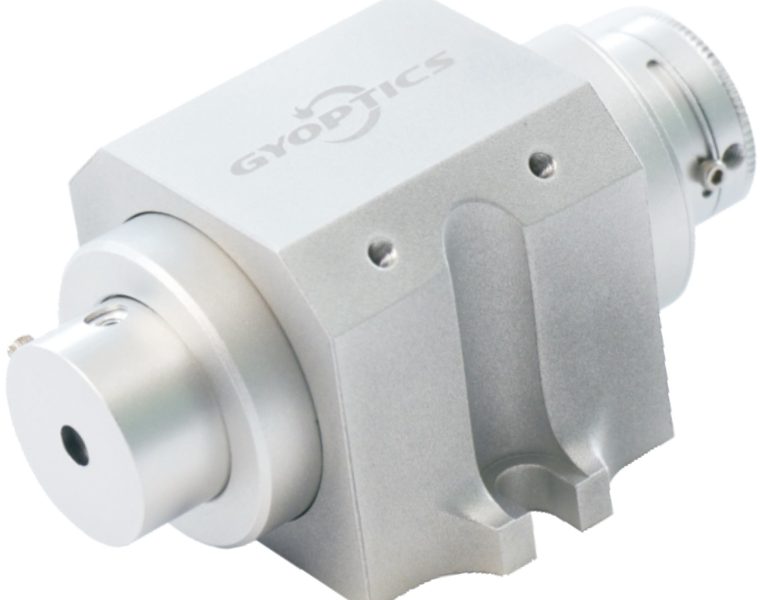 100W Free Space Isolator