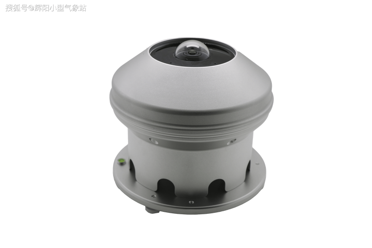 All-Sky Imager